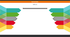 Desktop Screenshot of lofis.ru