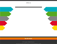 Tablet Screenshot of lofis.ru